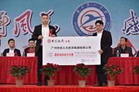 感恩｜买球集团官网买球集团官网买球集团官网买球集团官网首页-买球(中国)-买球(中国)
集团总裁罗宁弟向母校普宁一中捐赠172万元