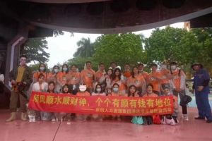 买球集团官网买球集团官网买球集团官网买球集团官网首页-买球(中国)-买球(中国)
集团酒店项目部广州长隆团建之旅