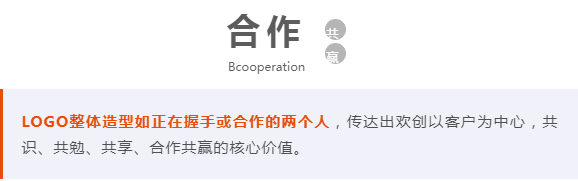 买球集团官网买球集团官网买球集团官网买球集团官网首页-买球(中国)-买球(中国)
人力集团