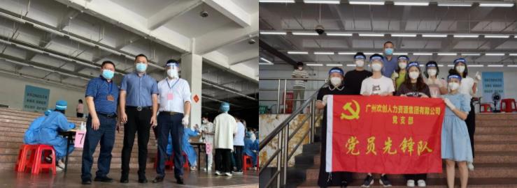买球集团官网买球集团官网买球集团官网买球集团官网首页-买球(中国)-买球(中国)
集团