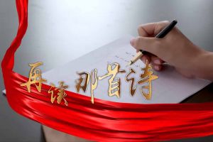 买球集团官网买球集团官网买球集团官网买球集团官网首页-买球(中国)-买球(中国)
集团党支部朗读红色诗词，传承革命精神