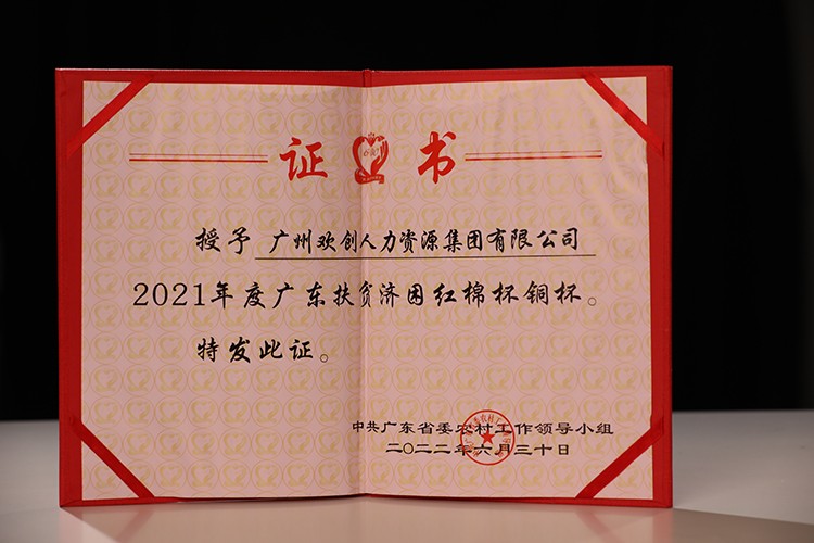 买球集团官网买球集团官网买球集团官网买球集团官网首页-买球(中国)-买球(中国)
集团