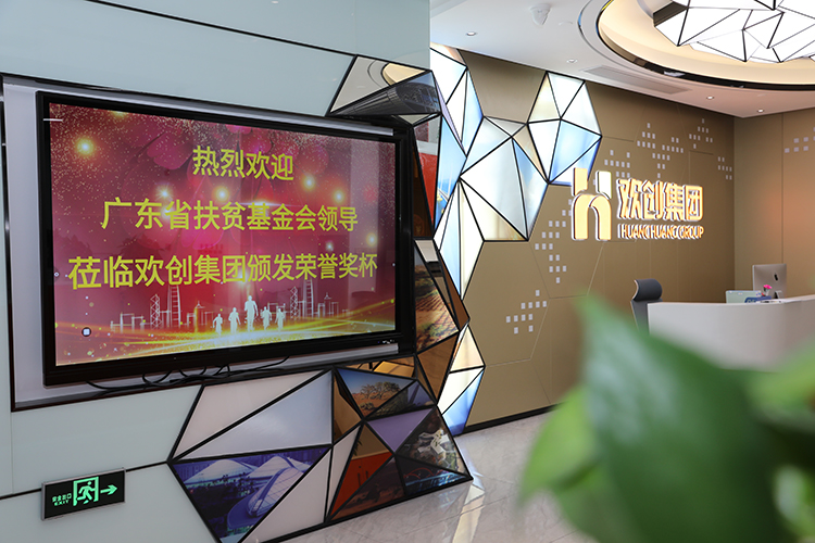 买球集团官网买球集团官网买球集团官网买球集团官网首页-买球(中国)-买球(中国)
集团