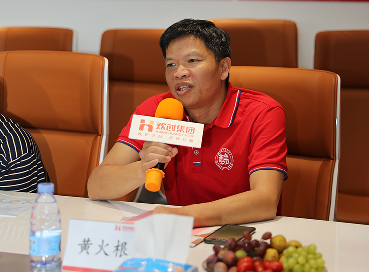 买球集团官网买球集团官网买球集团官网买球集团官网首页-买球(中国)-买球(中国)
人力集团