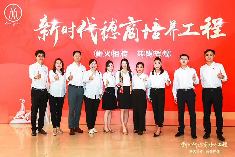 买球集团官网买球集团官网买球集团官网买球集团官网首页-买球(中国)-买球(中国)
集团