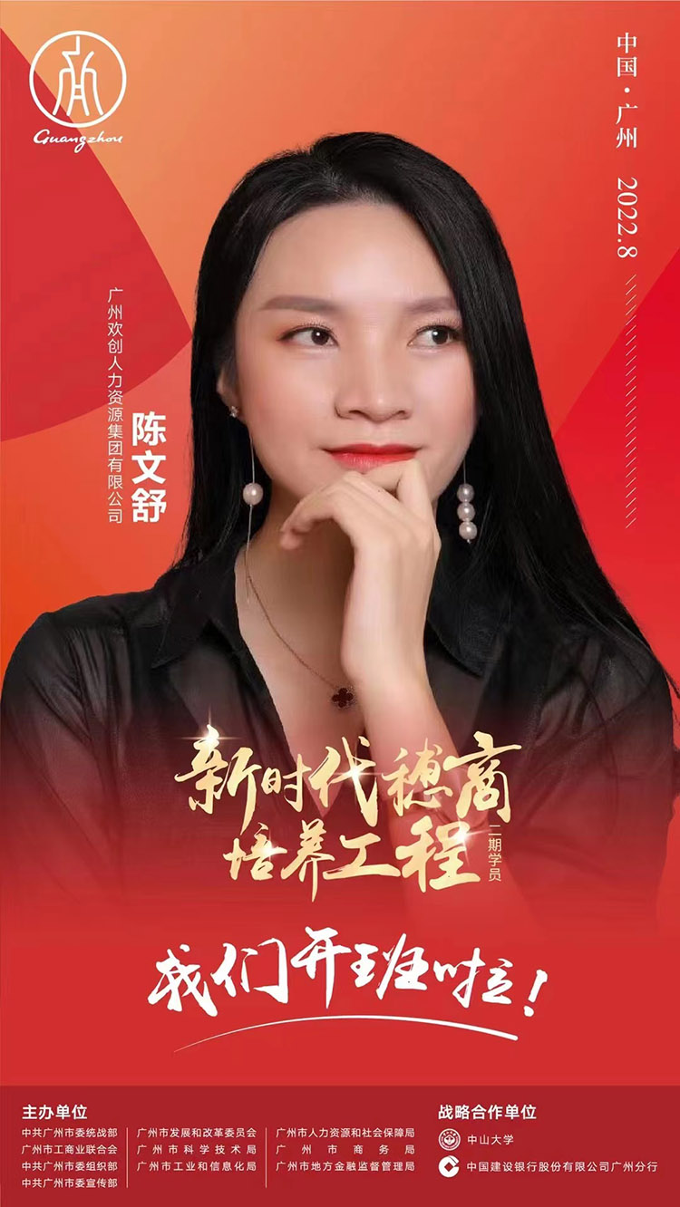 买球集团官网买球集团官网买球集团官网买球集团官网首页-买球(中国)-买球(中国)
集团