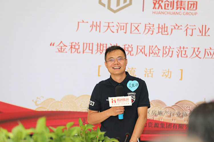 买球集团官网买球集团官网买球集团官网买球集团官网首页-买球(中国)-买球(中国)
集团