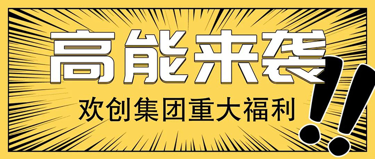 买球集团官网买球集团官网买球集团官网买球集团官网首页-买球(中国)-买球(中国)
集团
