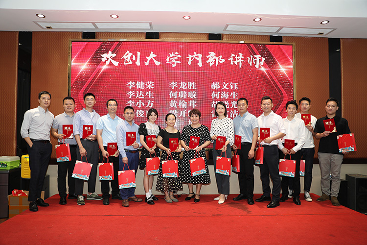 买球集团官网买球集团官网买球集团官网买球集团官网首页-买球(中国)-买球(中国)
大学