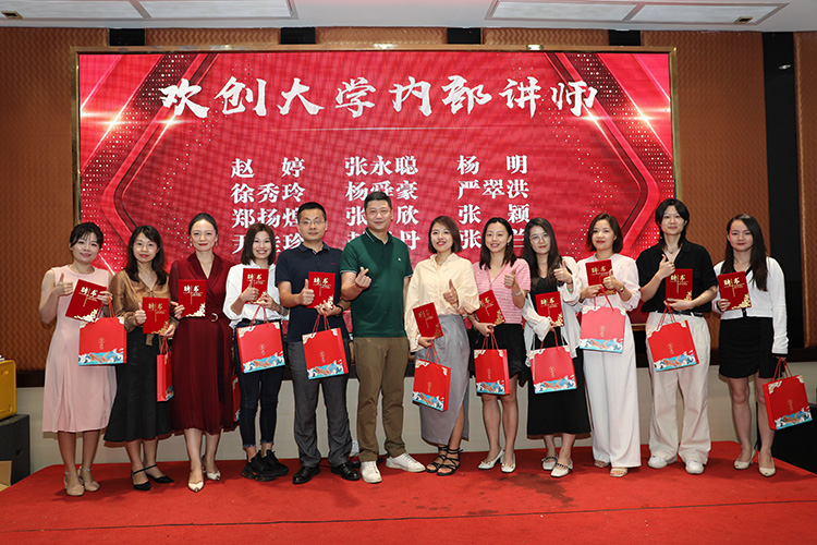 买球集团官网买球集团官网买球集团官网买球集团官网首页-买球(中国)-买球(中国)
大学