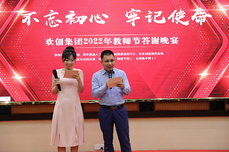 买球集团官网买球集团官网买球集团官网买球集团官网首页-买球(中国)-买球(中国)
大学