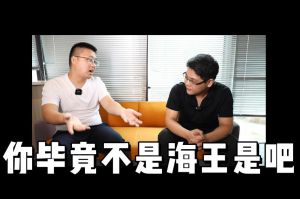 买球集团官网买球集团官网买球集团官网买球集团官网首页-买球(中国)-买球(中国)
人力资源HR说：没这么优秀别海投简历