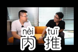 买球集团官网买球集团官网买球集团官网买球集团官网首页-买球(中国)-买球(中国)
人力资源HR说：内推的意义