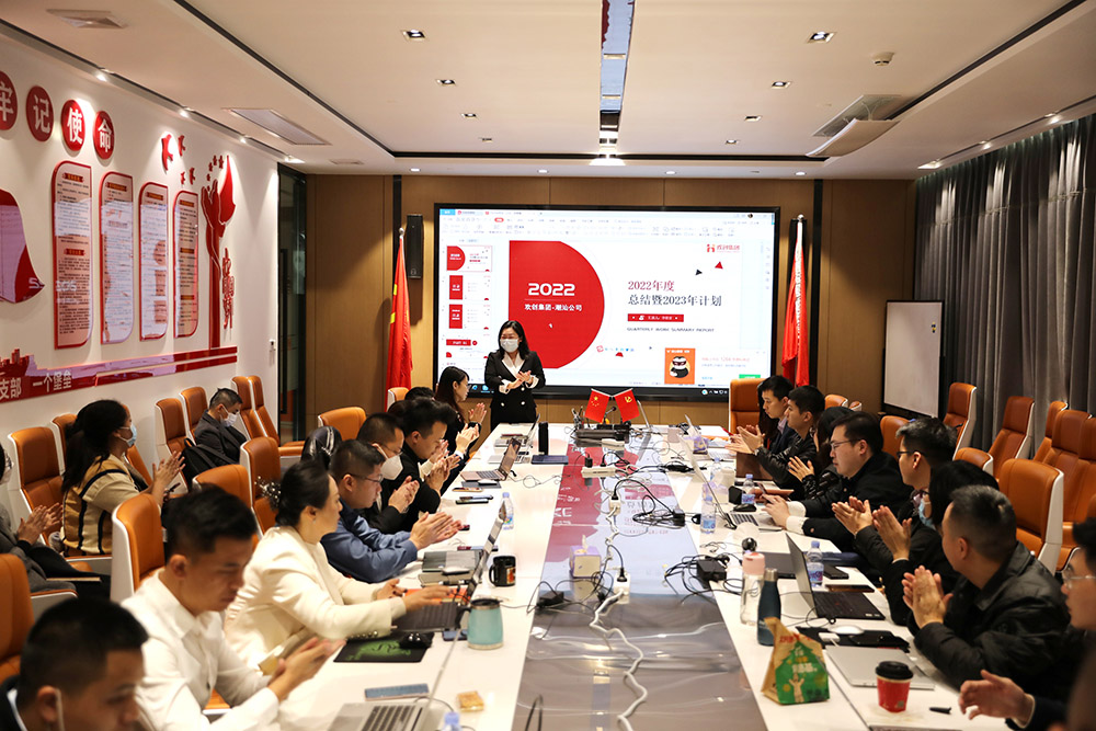 买球集团官网买球集团官网买球集团官网买球集团官网首页-买球(中国)-买球(中国)
集团