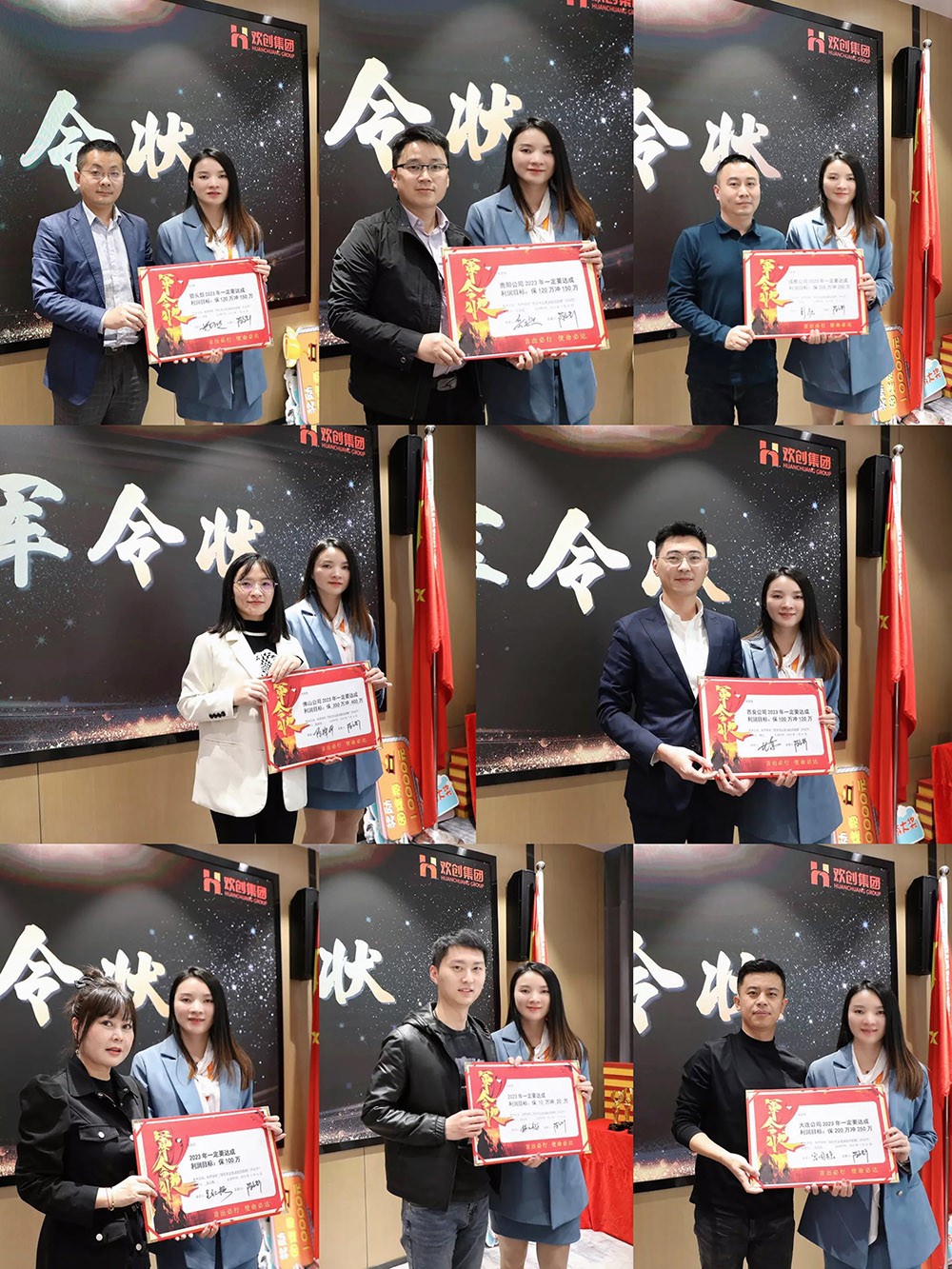 买球集团官网买球集团官网买球集团官网买球集团官网首页-买球(中国)-买球(中国)
集团