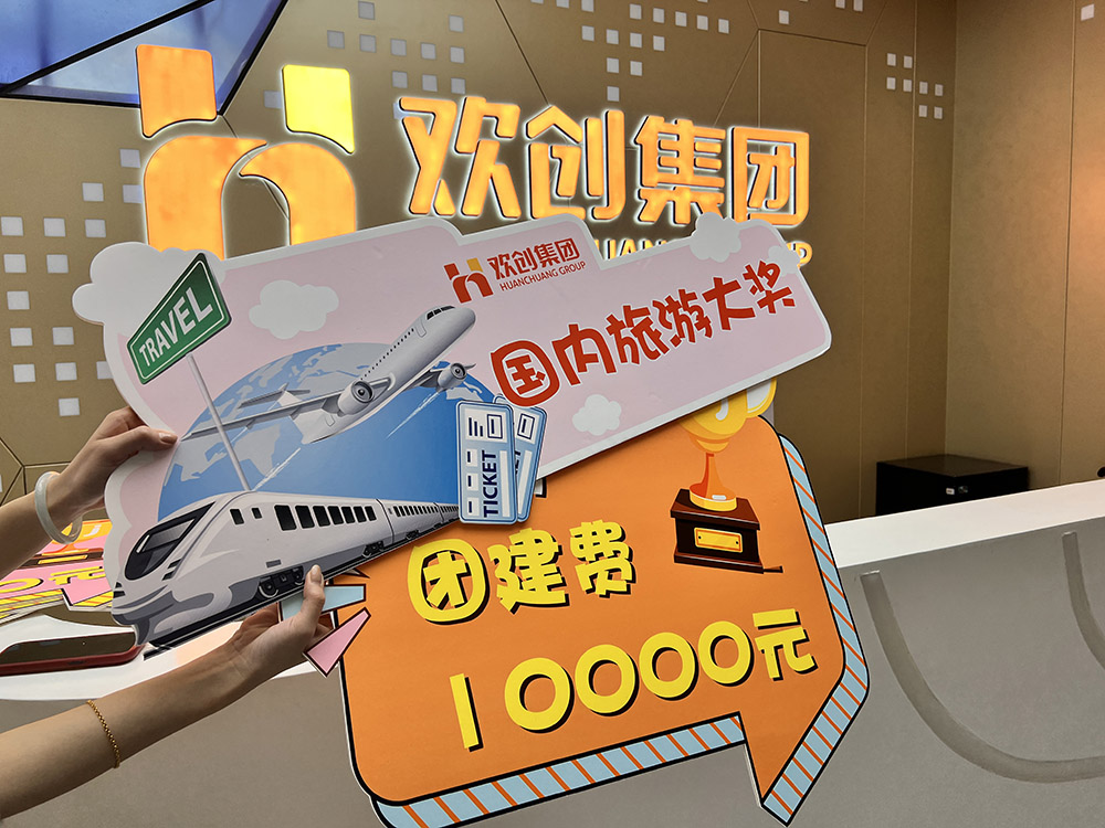 买球集团官网买球集团官网买球集团官网买球集团官网首页-买球(中国)-买球(中国)
集团