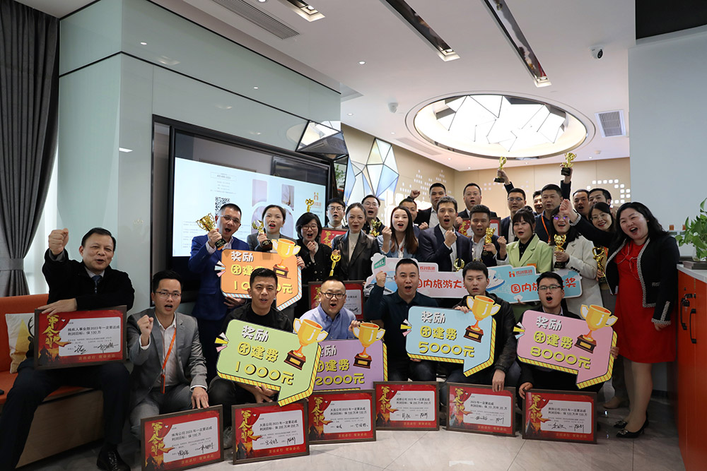 买球集团官网买球集团官网买球集团官网买球集团官网首页-买球(中国)-买球(中国)
集团
