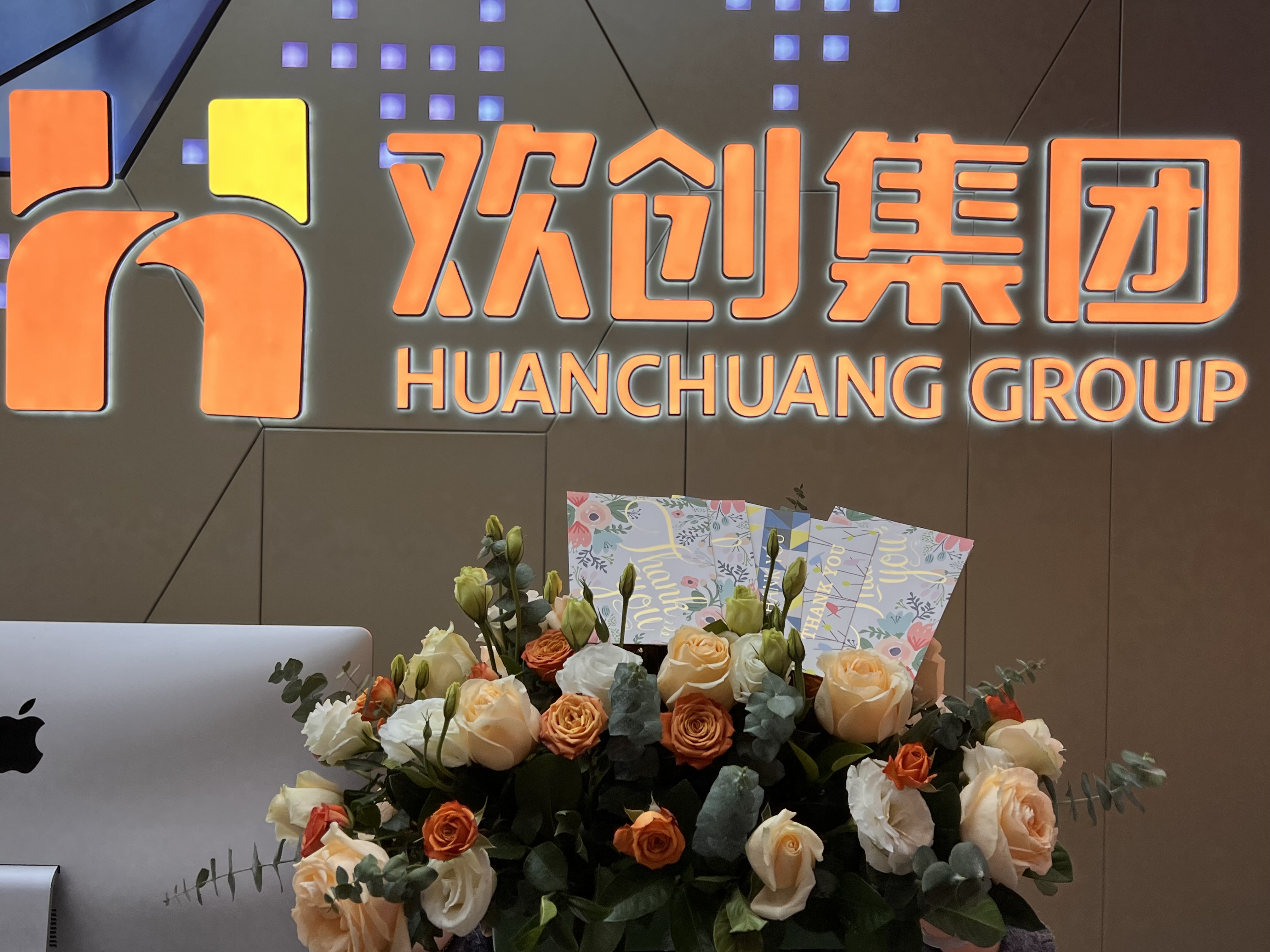 买球集团官网买球集团官网买球集团官网买球集团官网首页-买球(中国)-买球(中国)
集团