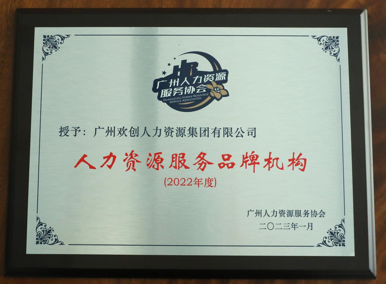 买球集团官网买球集团官网买球集团官网买球集团官网首页-买球(中国)-买球(中国)
集团
