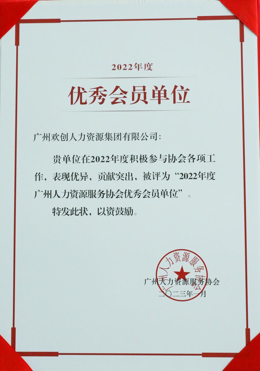 买球集团官网买球集团官网买球集团官网买球集团官网首页-买球(中国)-买球(中国)
集团