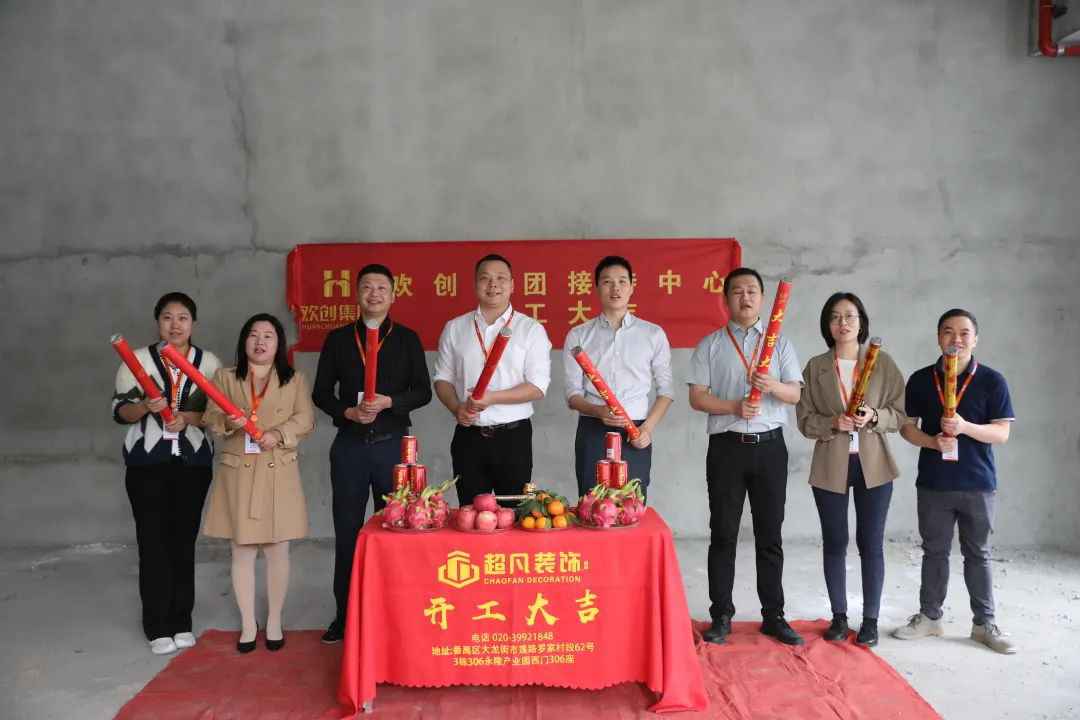 买球集团官网买球集团官网买球集团官网买球集团官网首页-买球(中国)-买球(中国)
集团