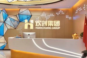 走进GMC同学企业——买球集团官网买球集团官网买球集团官网买球集团官网首页-买球(中国)-买球(中国)
