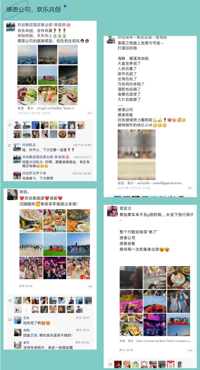 买球集团官网买球集团官网买球集团官网买球集团官网首页-买球(中国)-买球(中国)
集团