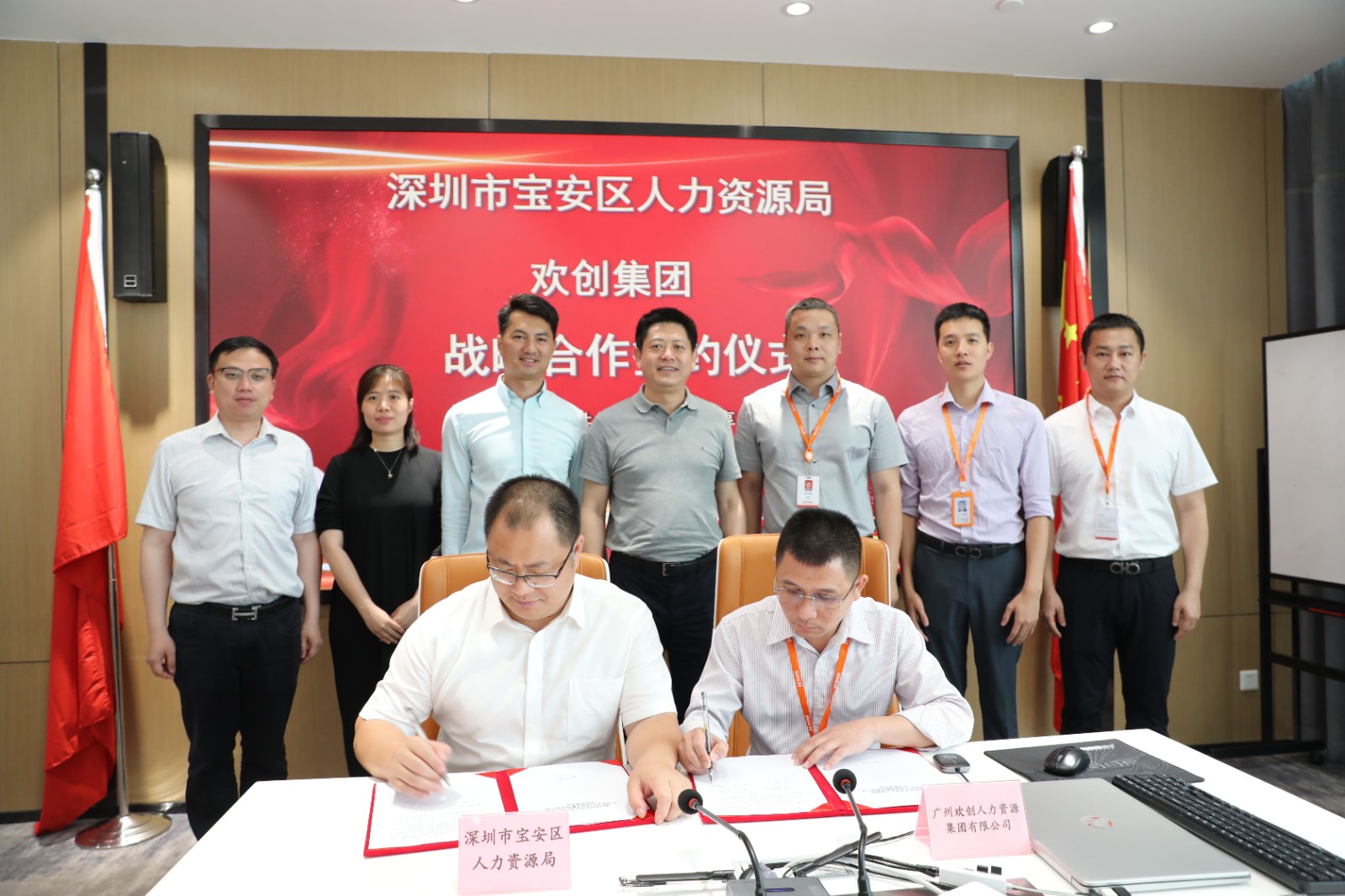 买球集团官网买球集团官网买球集团官网买球集团官网首页-买球(中国)-买球(中国)
集团