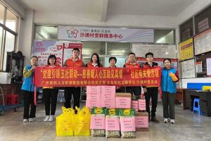 慈善暖人心 互助见真情｜ 买球集团官网买球集团官网买球集团官网买球集团官网首页-买球(中国)-买球(中国)
集团入户探访困境家庭