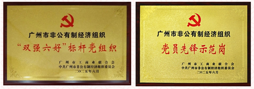 微信截图_20250703164436.png